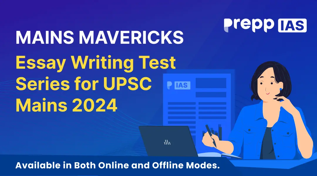 essay writing test series upsc